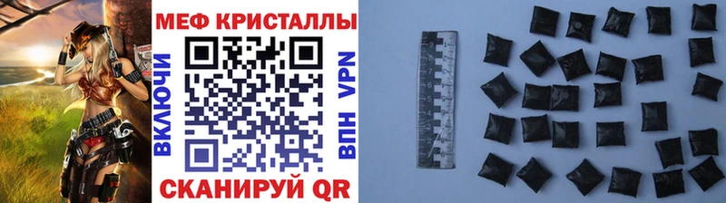 Наркошоп купить Кокаин  СОЛЬ  Мефедрон  Гашиш  Бошки Шишки  Гаврилов-Ям