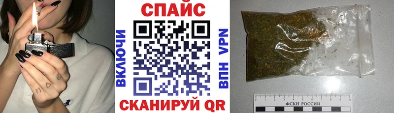 Купить закладки  Гаврилов-Ям  БУТИРАТ бутандиол 