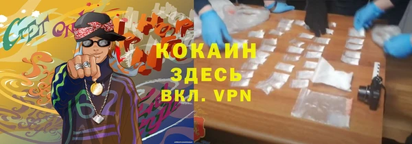 скорость mdpv Протвино