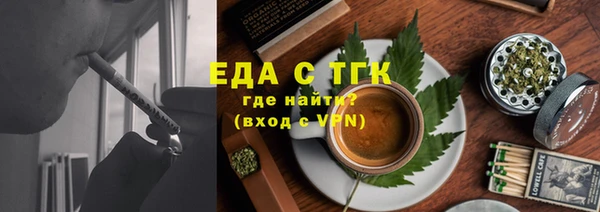 ALPHA-PVP Приозерск