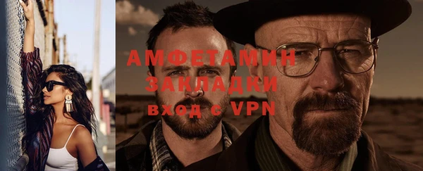 хмурый Ростов