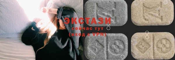 spice Пролетарск
