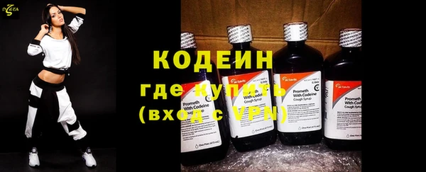 spice Пролетарск