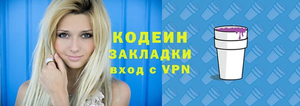 скорость mdpv Протвино