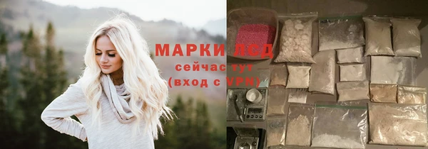 спайс Россошь
