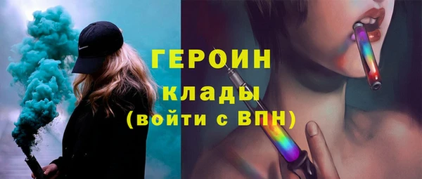 МДПВ Рославль