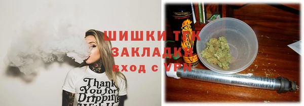 ALPHA-PVP Приозерск