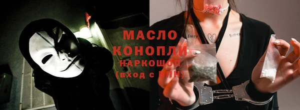 ALPHA-PVP Приозерск