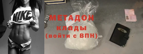 скорость mdpv Протвино