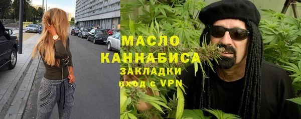 ALPHA-PVP Приозерск