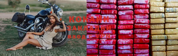 спайс Россошь