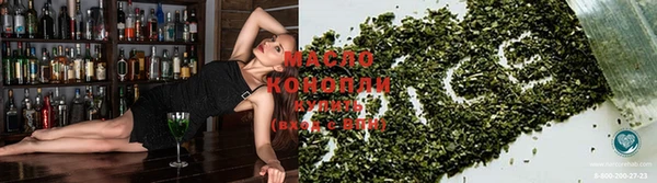 МДПВ Рославль
