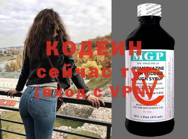 хмурый Ростов