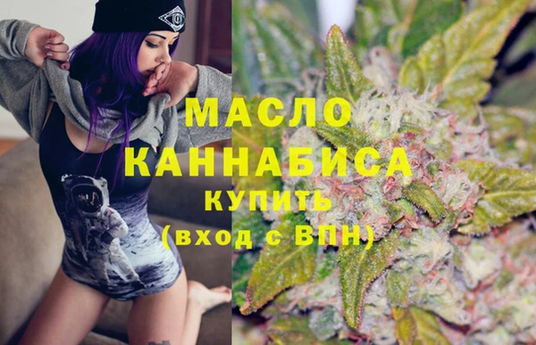 spice Пролетарск